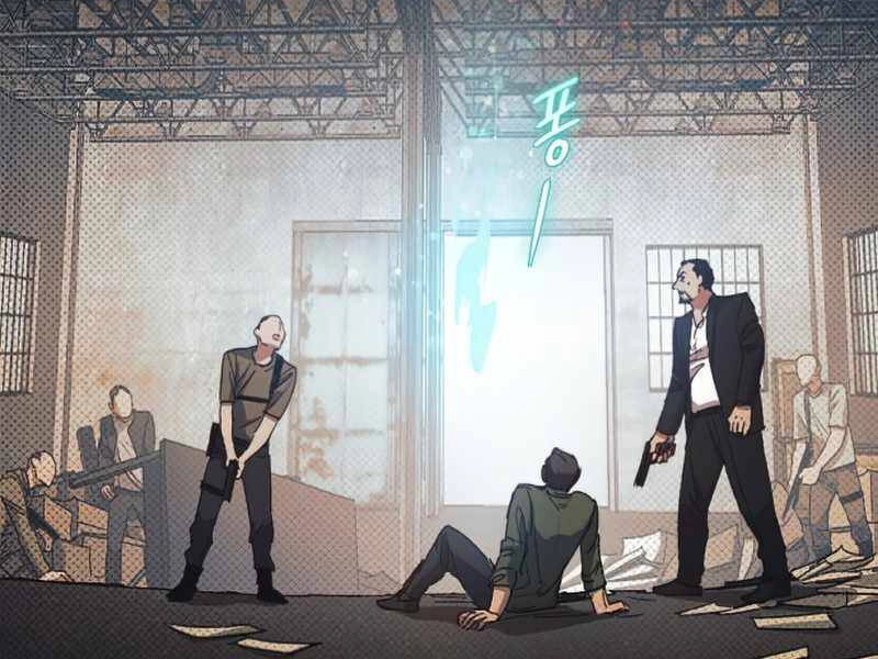 Những Ranker Cấp S Mà Tôi Nuôi Dưỡng Chapter 29 - 110