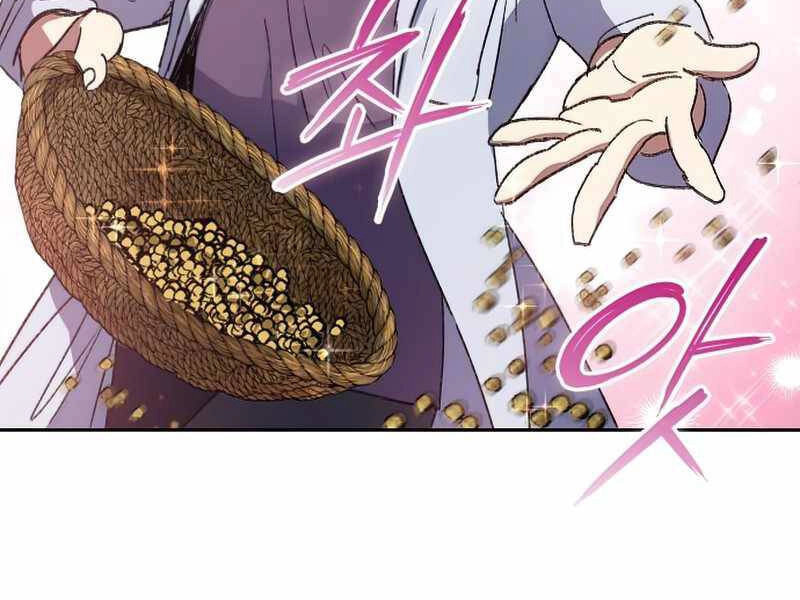 Những Ranker Cấp S Mà Tôi Nuôi Dưỡng Chapter 29 - 117