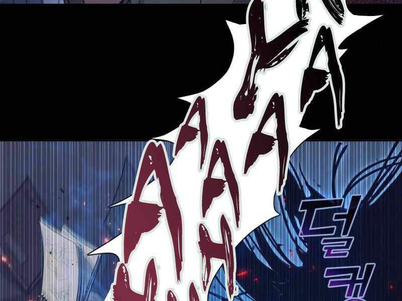 Những Ranker Cấp S Mà Tôi Nuôi Dưỡng Chapter 29 - 133