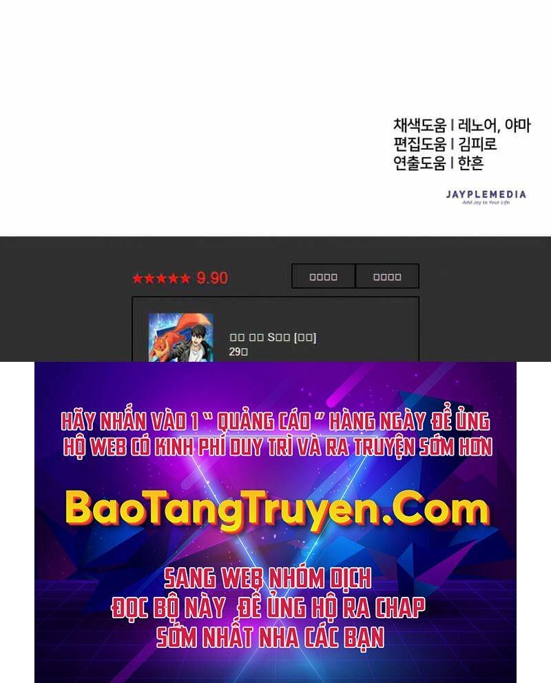 Những Ranker Cấp S Mà Tôi Nuôi Dưỡng Chapter 29 - 184