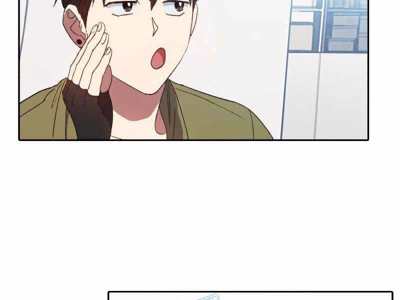 Những Ranker Cấp S Mà Tôi Nuôi Dưỡng Chapter 30 - 11