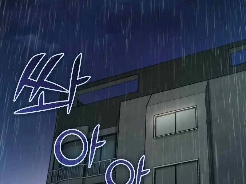 Những Ranker Cấp S Mà Tôi Nuôi Dưỡng Chapter 30 - 118