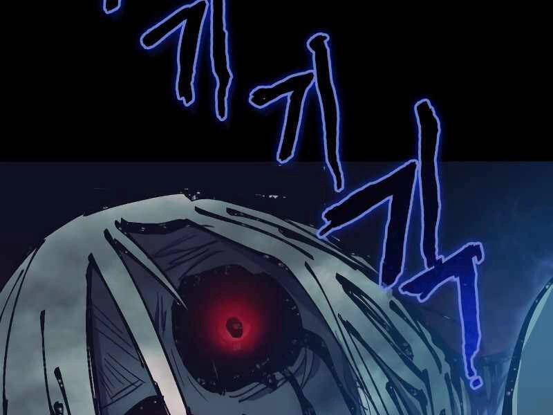 Những Ranker Cấp S Mà Tôi Nuôi Dưỡng Chapter 30 - 128