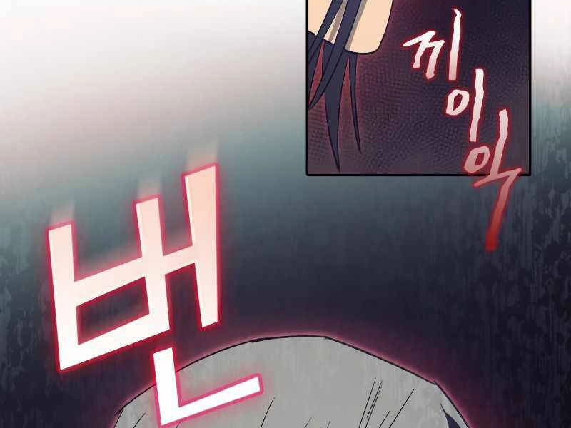 Những Ranker Cấp S Mà Tôi Nuôi Dưỡng Chapter 30 - 137