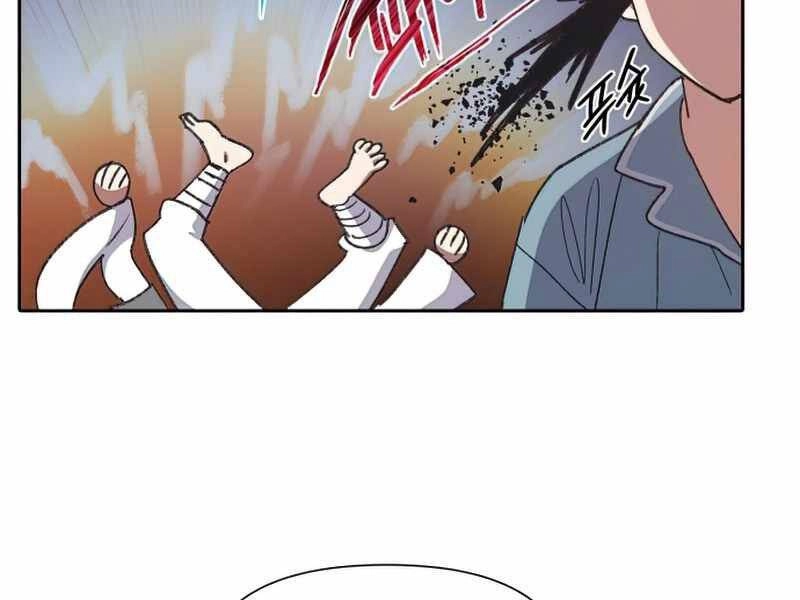 Những Ranker Cấp S Mà Tôi Nuôi Dưỡng Chapter 31 - 9