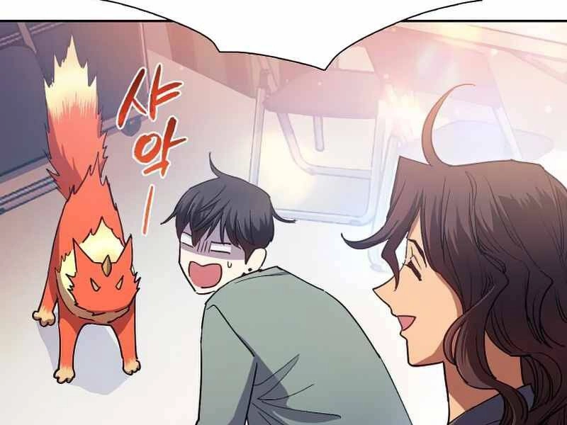 Những Ranker Cấp S Mà Tôi Nuôi Dưỡng Chapter 32 - 74