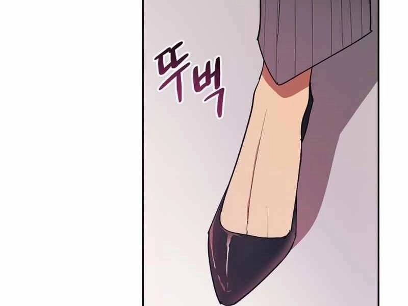 Những Ranker Cấp S Mà Tôi Nuôi Dưỡng Chapter 32 - 147