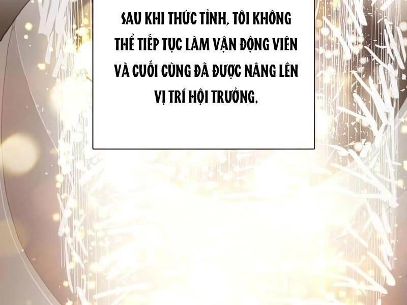 Những Ranker Cấp S Mà Tôi Nuôi Dưỡng Chapter 33 - 4