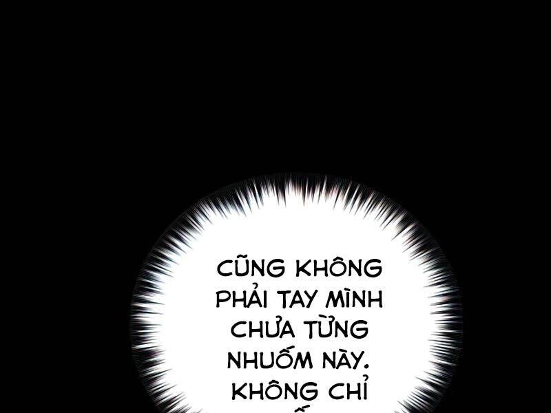 Những Ranker Cấp S Mà Tôi Nuôi Dưỡng Chapter 33 - 117