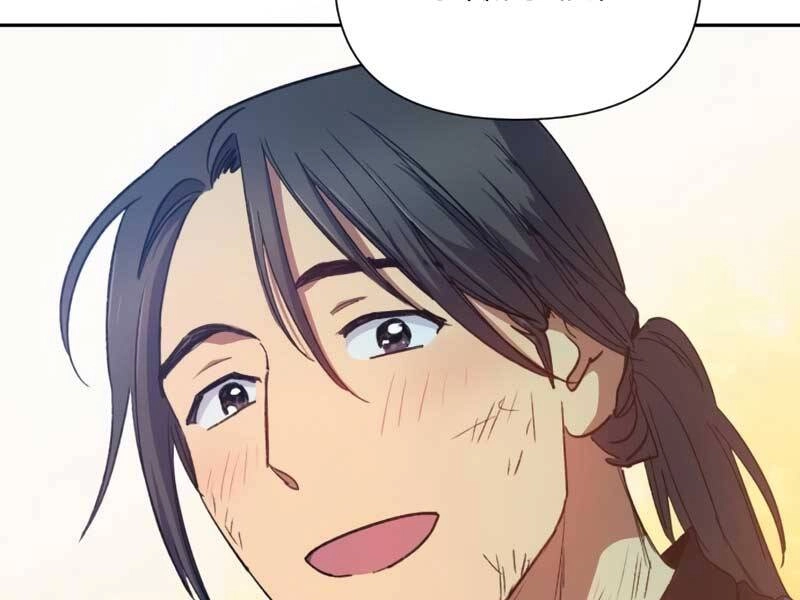 Những Ranker Cấp S Mà Tôi Nuôi Dưỡng Chapter 35 - 108