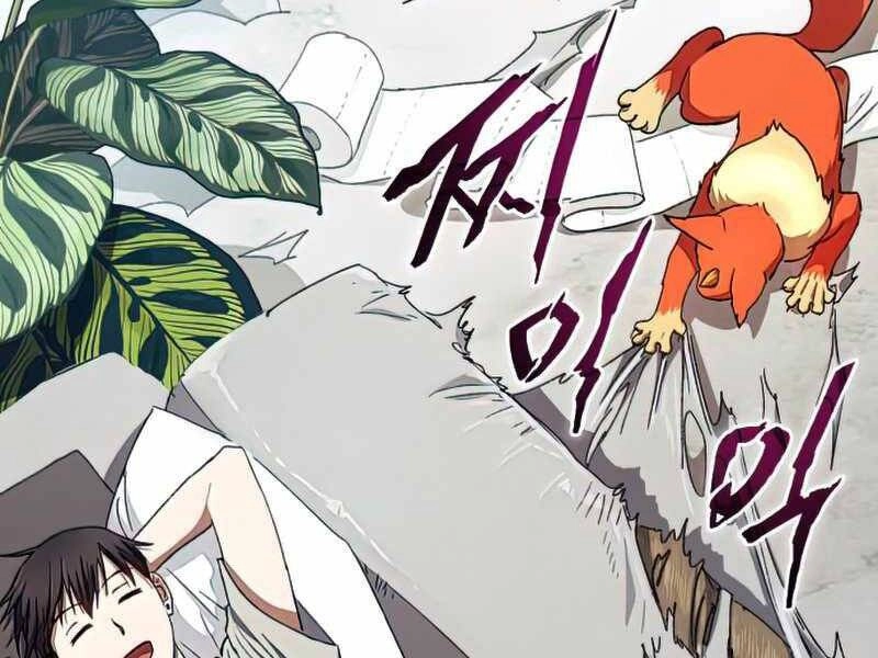 Những Ranker Cấp S Mà Tôi Nuôi Dưỡng Chapter 36 - 27