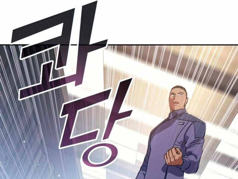 Những Ranker Cấp S Mà Tôi Nuôi Dưỡng Chapter 36 - 121