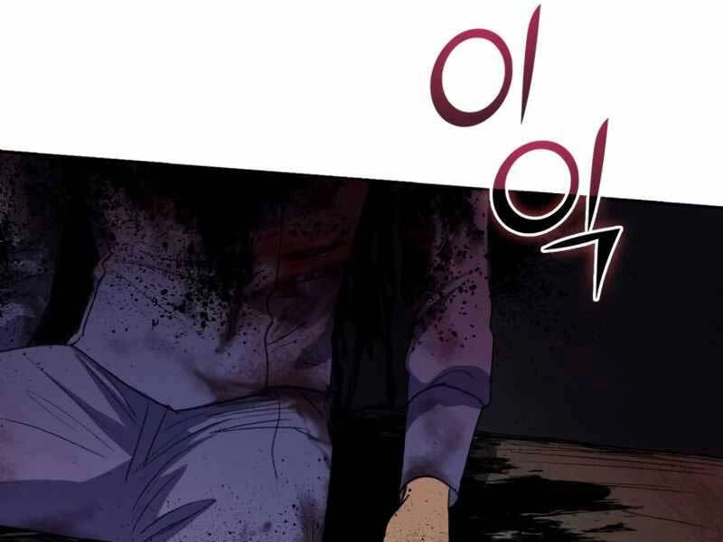 Những Ranker Cấp S Mà Tôi Nuôi Dưỡng Chapter 37 - 156