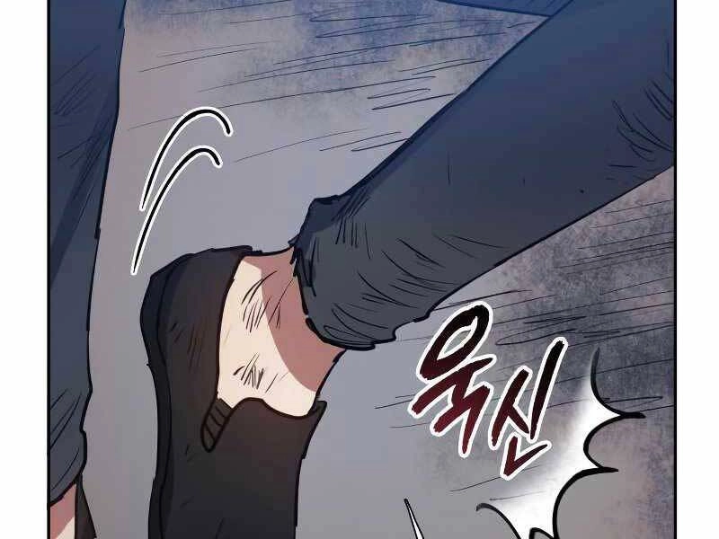 Những Ranker Cấp S Mà Tôi Nuôi Dưỡng Chapter 38 - 22