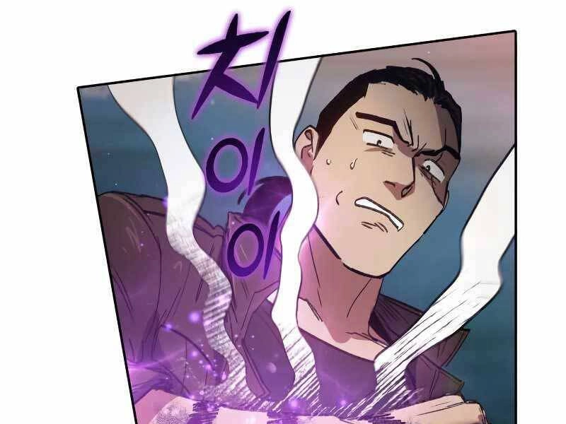 Những Ranker Cấp S Mà Tôi Nuôi Dưỡng Chapter 38 - 74