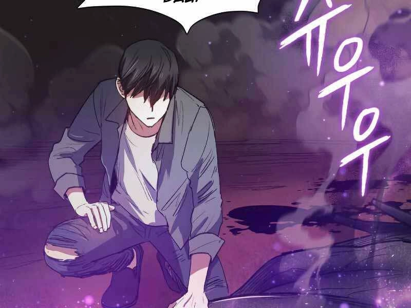 Những Ranker Cấp S Mà Tôi Nuôi Dưỡng Chapter 38 - 109