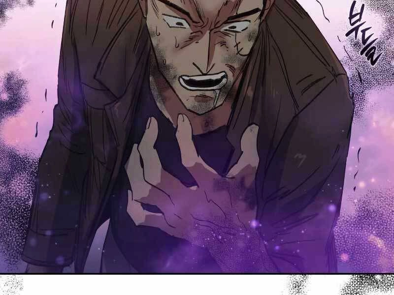 Những Ranker Cấp S Mà Tôi Nuôi Dưỡng Chapter 38 - 117