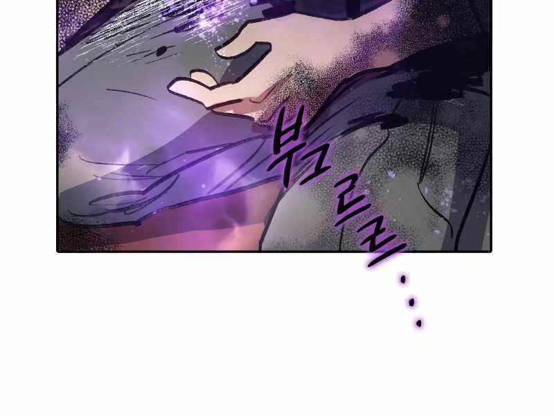 Những Ranker Cấp S Mà Tôi Nuôi Dưỡng Chapter 38 - 162