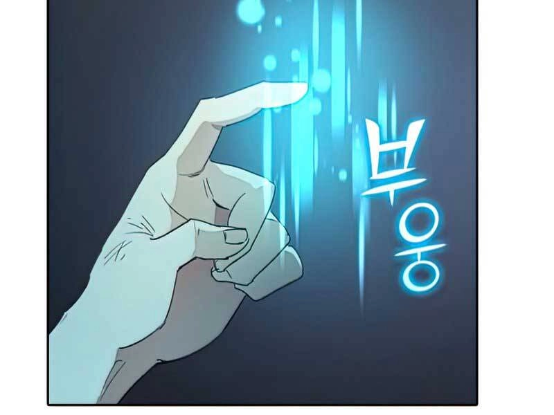 Những Ranker Cấp S Mà Tôi Nuôi Dưỡng Chapter 39 - 13