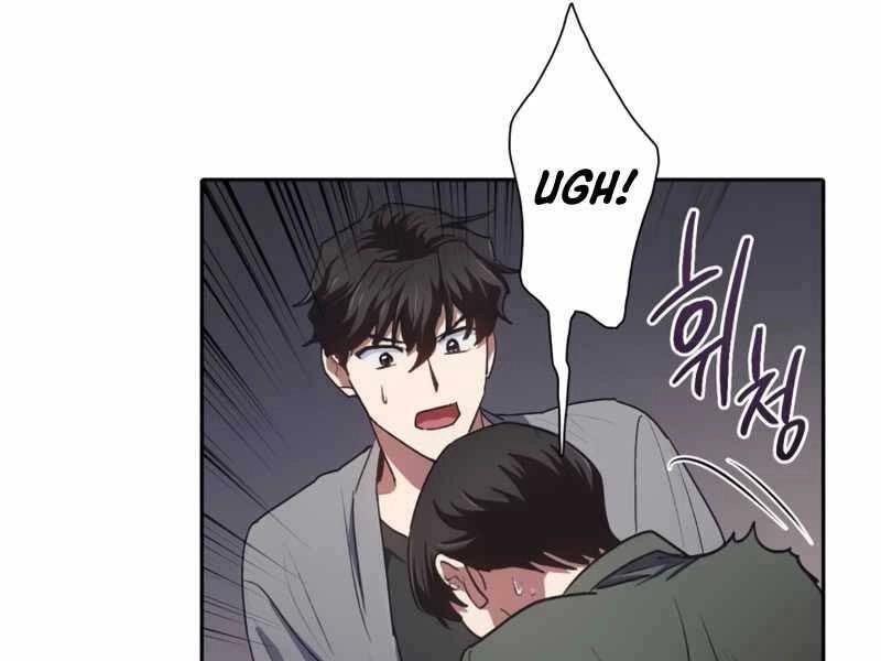 Những Ranker Cấp S Mà Tôi Nuôi Dưỡng Chapter 40 - 21