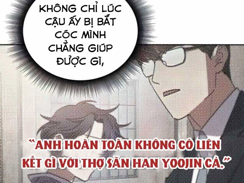 Những Ranker Cấp S Mà Tôi Nuôi Dưỡng Chapter 41 - 20