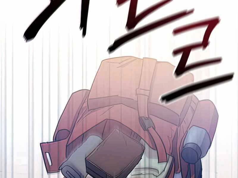 Những Ranker Cấp S Mà Tôi Nuôi Dưỡng Chapter 41 - 28