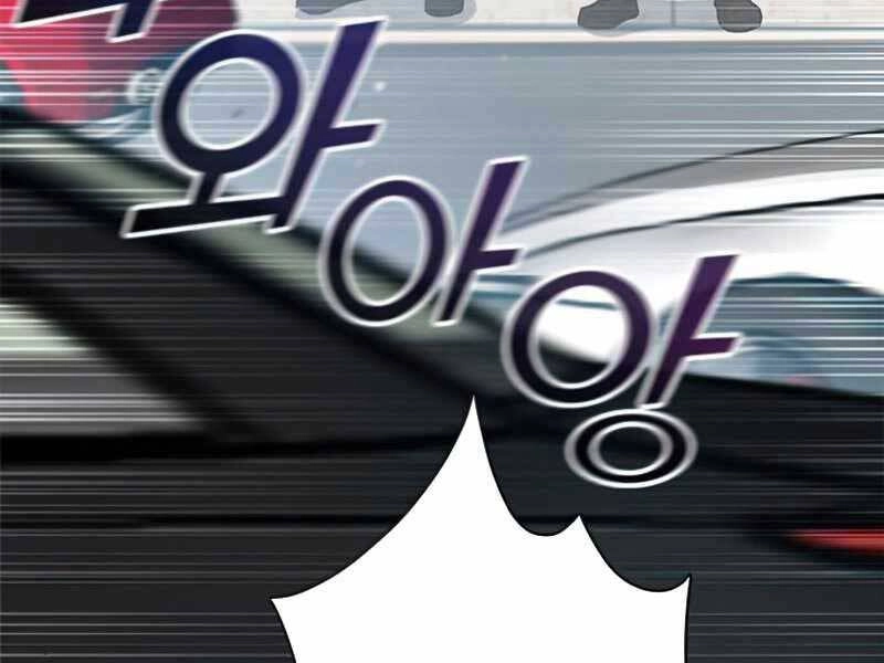 Những Ranker Cấp S Mà Tôi Nuôi Dưỡng Chapter 41 - 94