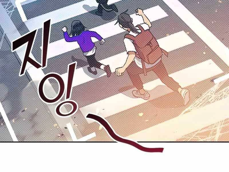 Những Ranker Cấp S Mà Tôi Nuôi Dưỡng Chapter 42 - 17