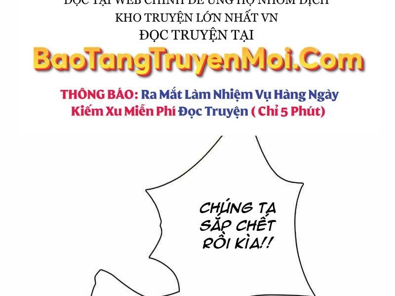 Những Ranker Cấp S Mà Tôi Nuôi Dưỡng Chapter 42 - 36