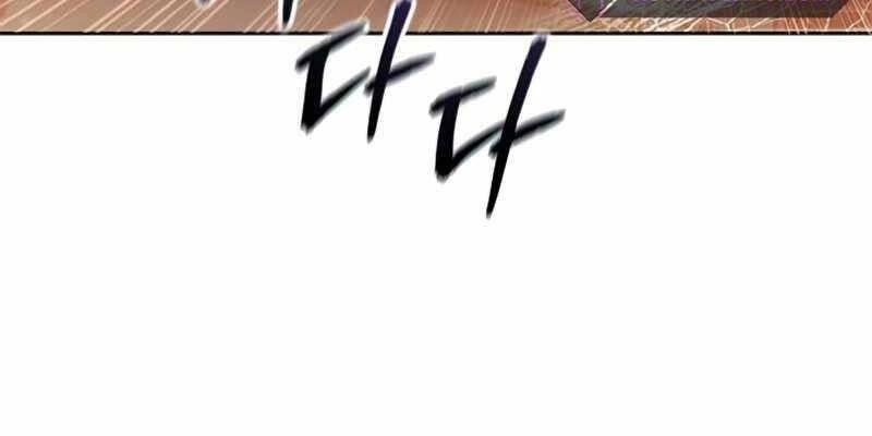 Những Ranker Cấp S Mà Tôi Nuôi Dưỡng Chapter 42 - 63