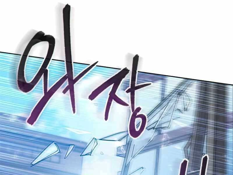 Những Ranker Cấp S Mà Tôi Nuôi Dưỡng Chapter 42 - 141