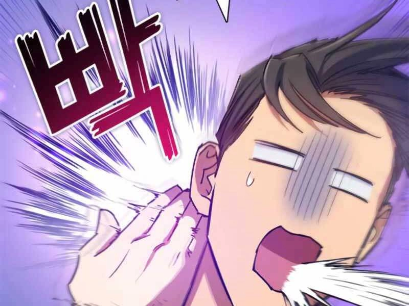 Những Ranker Cấp S Mà Tôi Nuôi Dưỡng Chapter 43 - 25