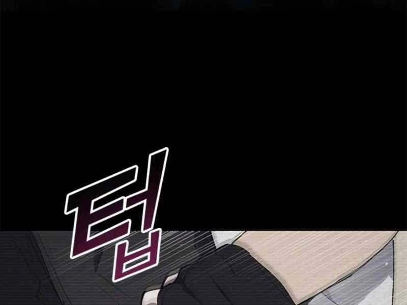 Những Ranker Cấp S Mà Tôi Nuôi Dưỡng Chapter 43 - 136