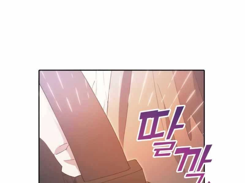 Những Ranker Cấp S Mà Tôi Nuôi Dưỡng Chapter 47 - 19