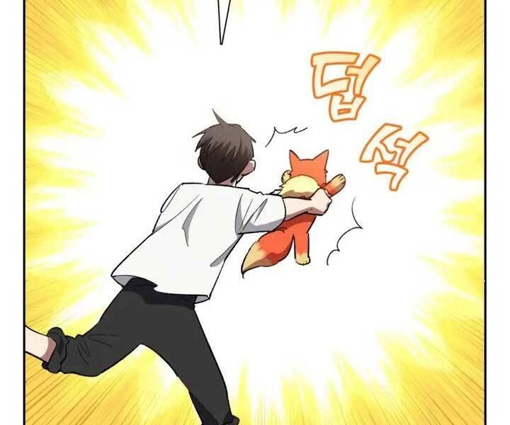 Những Ranker Cấp S Mà Tôi Nuôi Dưỡng Chapter 48 - 47