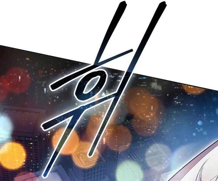 Những Ranker Cấp S Mà Tôi Nuôi Dưỡng Chapter 48 - 106