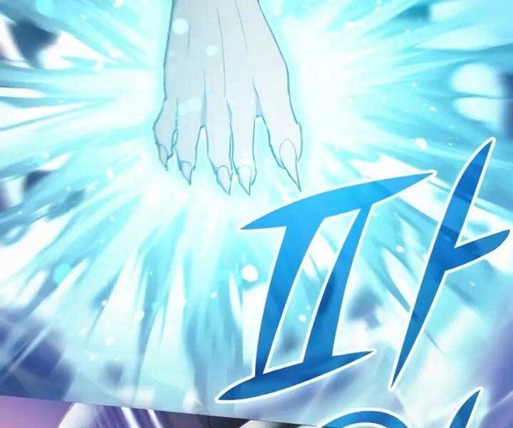 Những Ranker Cấp S Mà Tôi Nuôi Dưỡng Chapter 48 - 116