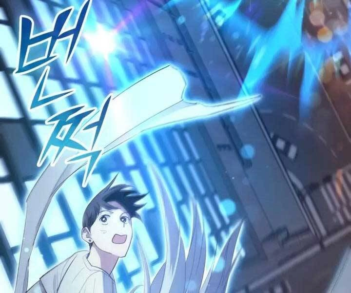 Những Ranker Cấp S Mà Tôi Nuôi Dưỡng Chapter 48 - 119