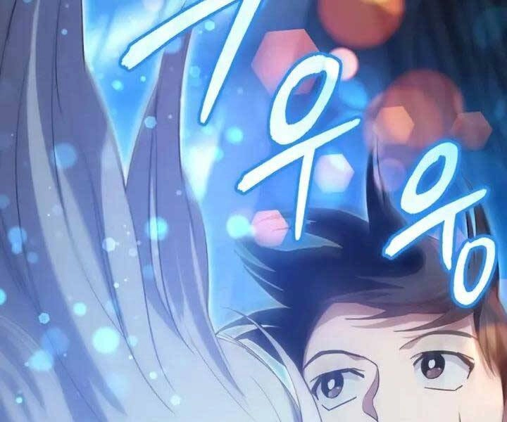 Những Ranker Cấp S Mà Tôi Nuôi Dưỡng Chapter 48 - 122