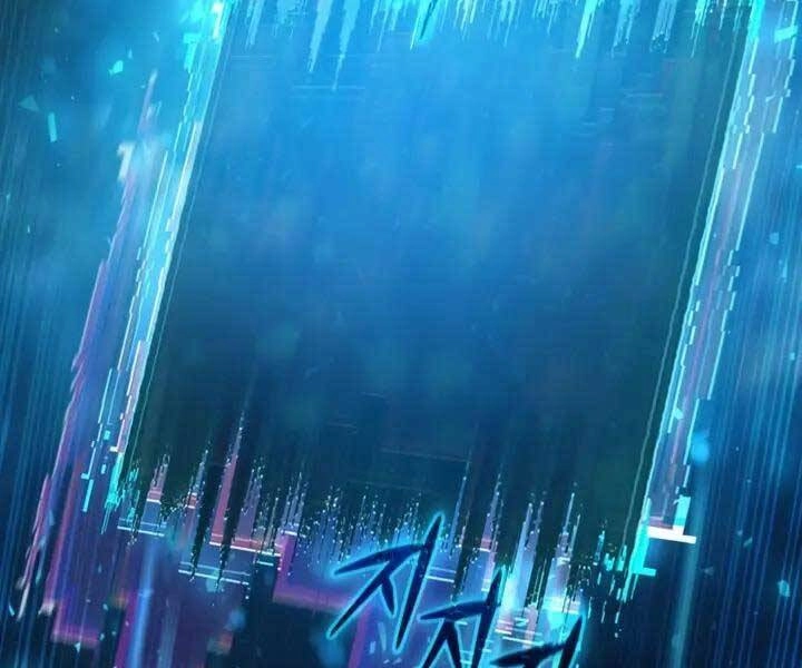 Những Ranker Cấp S Mà Tôi Nuôi Dưỡng Chapter 48 - 139