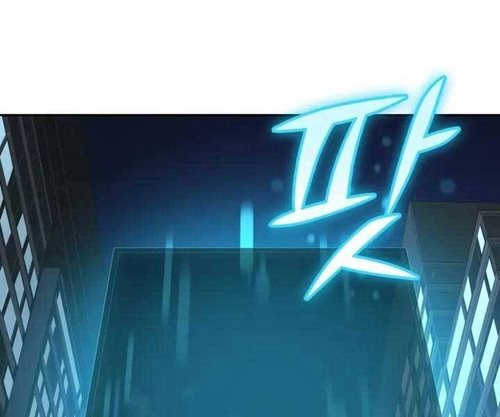 Những Ranker Cấp S Mà Tôi Nuôi Dưỡng Chapter 48 - 167