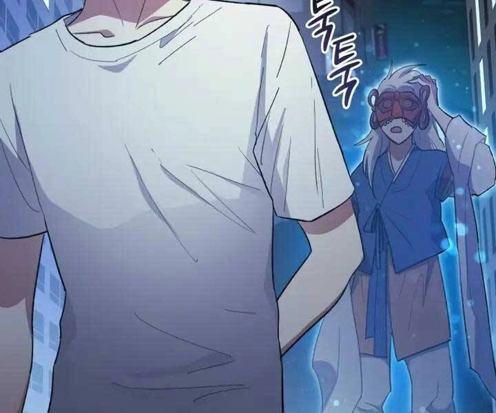 Những Ranker Cấp S Mà Tôi Nuôi Dưỡng Chapter 48 - 187