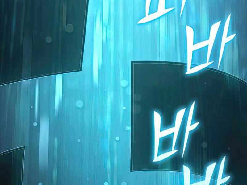 Những Ranker Cấp S Mà Tôi Nuôi Dưỡng Chapter 49 - 201