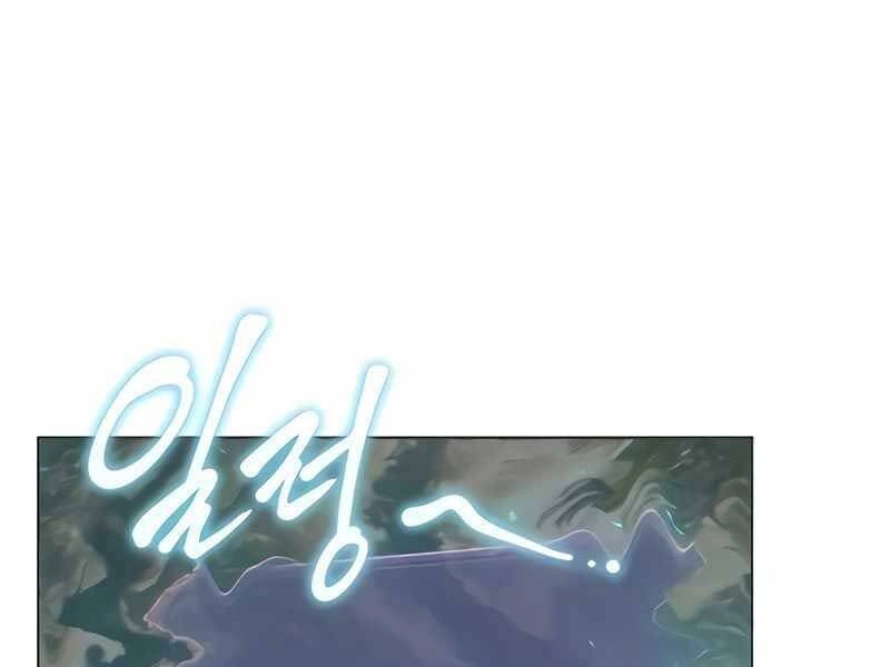 Những Ranker Cấp S Mà Tôi Nuôi Dưỡng Chapter 50 - 1