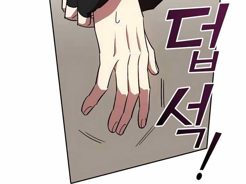 Những Ranker Cấp S Mà Tôi Nuôi Dưỡng Chapter 50 - 183