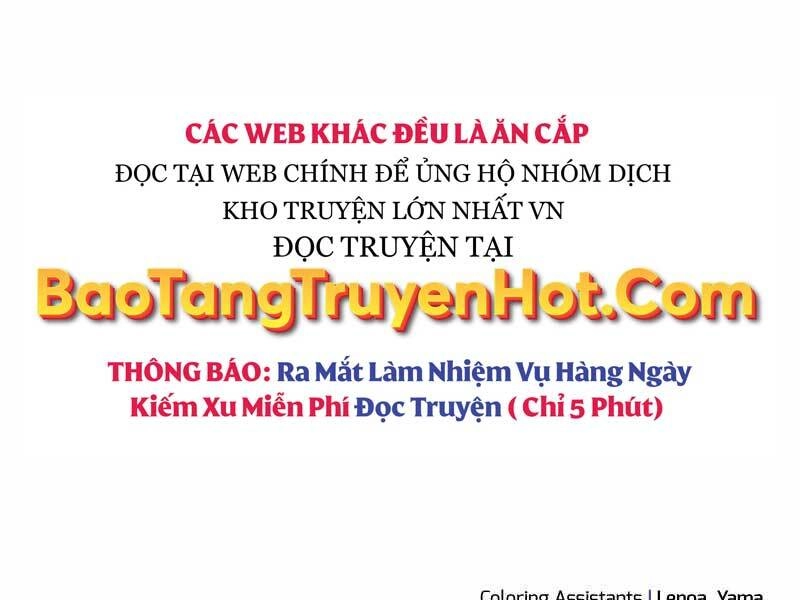 Những Ranker Cấp S Mà Tôi Nuôi Dưỡng Chapter 50 - 219