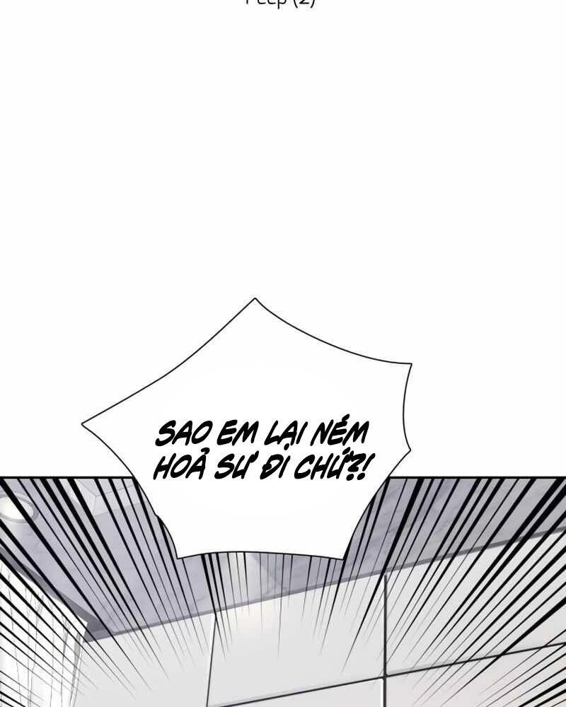 Những Ranker Cấp S Mà Tôi Nuôi Dưỡng Chapter 51 - 6