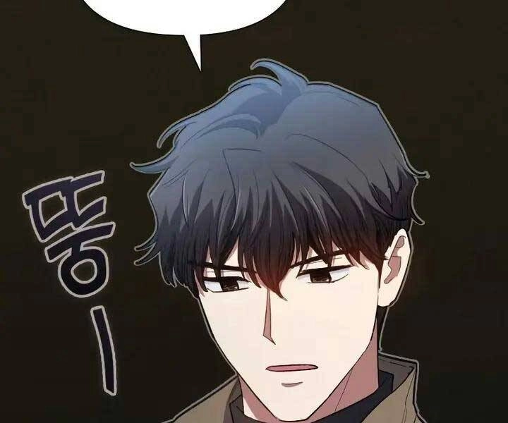 Những Ranker Cấp S Mà Tôi Nuôi Dưỡng Chapter 52 - 83