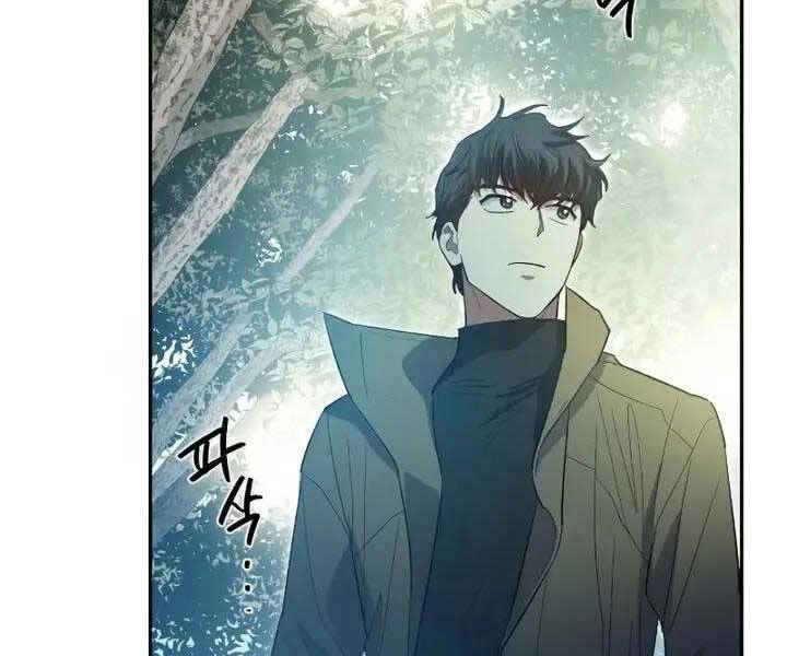 Những Ranker Cấp S Mà Tôi Nuôi Dưỡng Chapter 52 - 112