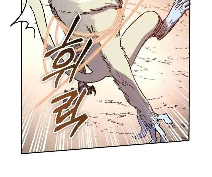 Những Ranker Cấp S Mà Tôi Nuôi Dưỡng Chapter 52 - 145